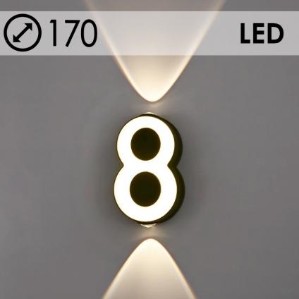 Светильник уличный настенный Цифра 8 BK+WH LED 4-7W h170, OUN24